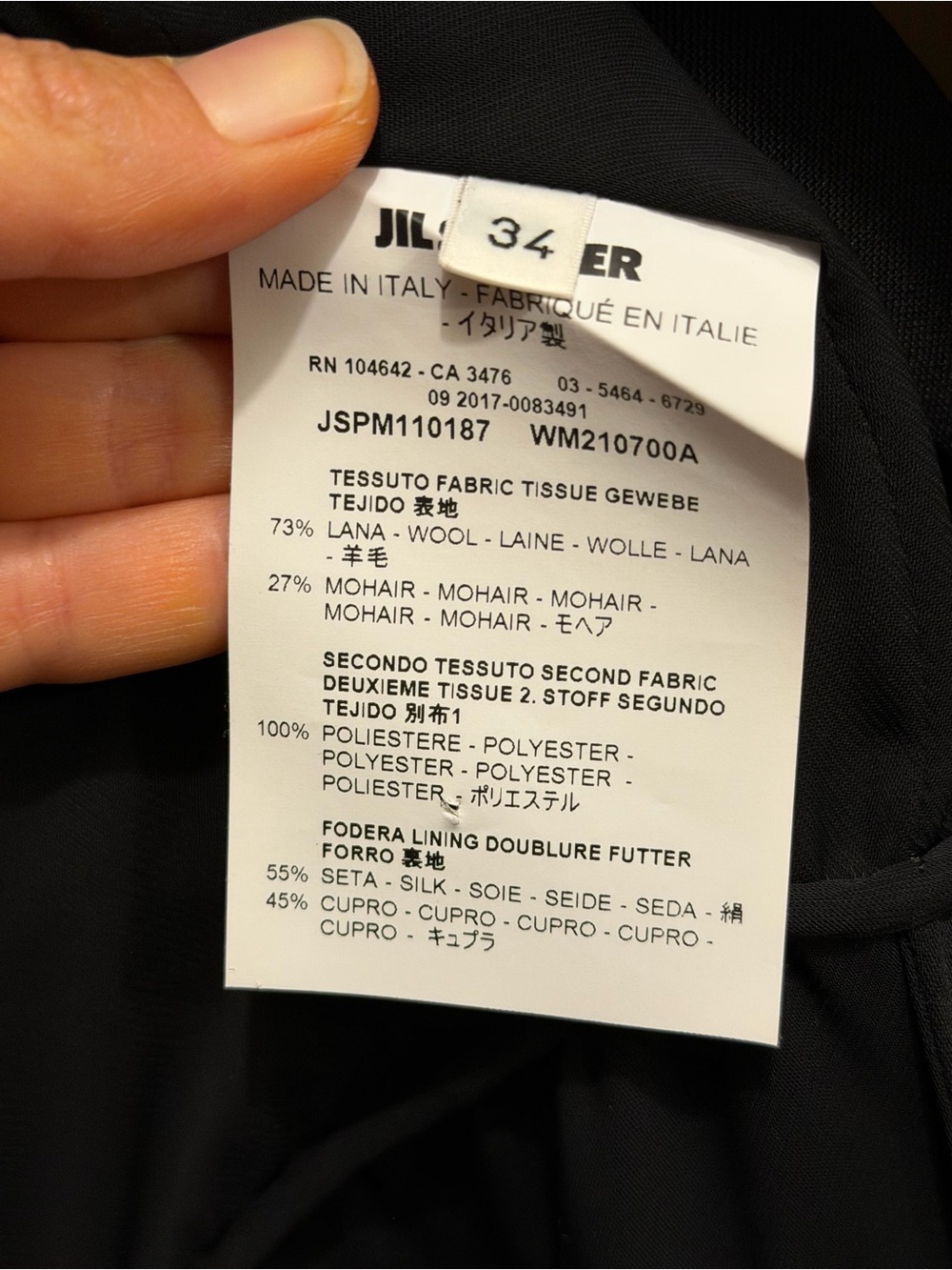 Jil Sander Resort 2018 Black Wool Pleated Trench Coat Slim Fit size 34 NWT - Picture 9 of 9